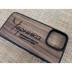 Гравировка на дереве