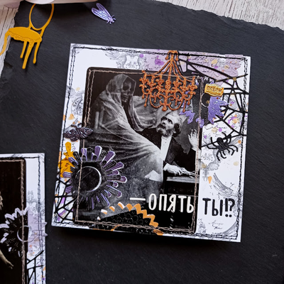 Набор ножей для вырубки "Свет мой зеркальце скажи-2"