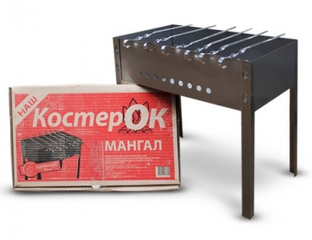 Для пикника - Мангал Костерок плюс (с шампурами)