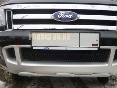 Защита радиатора Ford Ranger 2012- black PREMIUM