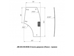 Стекло дверное правое кабинное JM-244 Kpl (Люкс)/JM-354