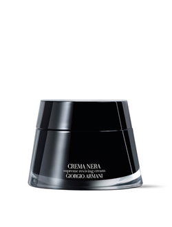 Giorgio armani crema nera extrema online