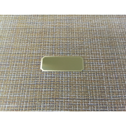 Шильд-табличка 62x24x0,4 мм металлическая, золотистый