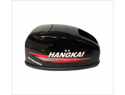 Корпус двигателя (Капот) Hangkai 9,9-15 л.с.