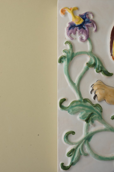 Лев царский