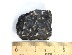 Магнетит, сферолиты, Россия, Иркутская обл. (35*27*25 мм, 59 г) №23905