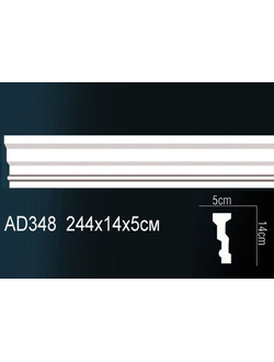 Молдинг гладкий AD348