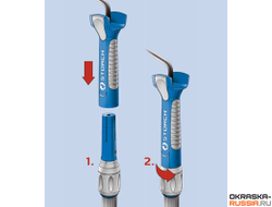Storch Teleskop-Verlngerung LOCK-IT 127 / 220 см