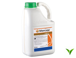 Максим КС 5л