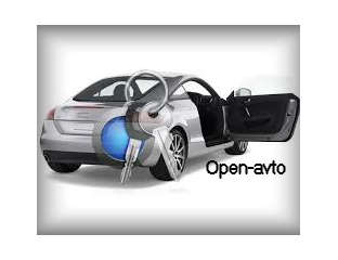 otkryt dver avto v irkutske