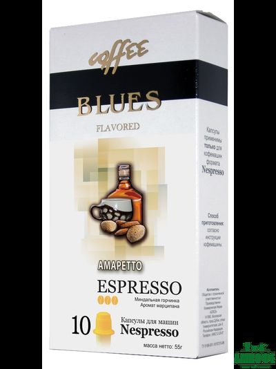 Кофе в капсулах Амаретто