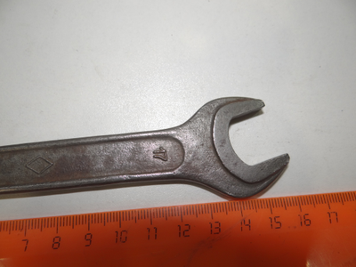 Ключ Восход ( 14-17 )