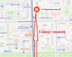Россия, Москва, ул. 9-я Парковая, д. 48, под. 2, эт. 4, пространство "Центра ноосферного здоровья", зал 404.