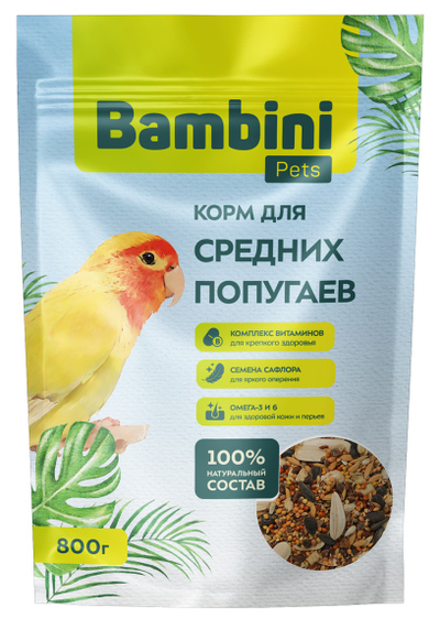 Bambini Pets (Бамбини Петс) корм для средних попугаев, 800 г