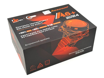 Билед модули Aozoom A6+ 2024 Orion New 3.0 дюйма, 2 чипа, 5500K, 12V, 49W/57W, крепление 3R