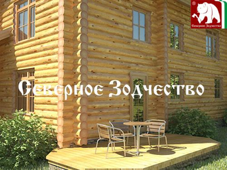 Проект 3-38, 192 кв.м., 7,5*11,5