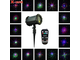 Лазерная подсветка для улицы и дома RGB 30 X-39P-2-D  Bluetooth