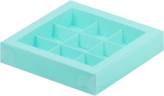 Коробка для 9 конфет с прозр. кр. (бирюза), 155*155*30мм