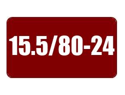 Шины 15.5/80-24