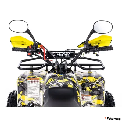 Квадроцикл Motax ATV Grizlik Super Lux 125 сс (AB) Желтый-камуфляж