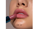 Помада-Бальзам для губ с охлаждающим эффектом Mint Balm  3,8г Luxvisage