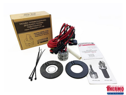 Насадка подогреваемая НТП 101 12В (70Вт) (ДИАМЕТР ТОПЛИВОЗАБОРНОЙ ТРУБКИ 10ММ)/(ДИАМЕТР ТРУБКИ 12 ММ -ПОСТАВЛЯЕТСЯ НА ЗАКАЗ)