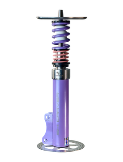 STATIC FINAL: LILAC | LIGHT PINK with LILAC METAL BASE