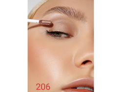 Сатиновые жидкие тени для век  SATIN NUDE SUPER STAY