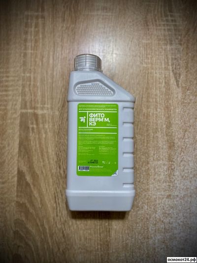 Фитоверм М 0.2% КЭ (от 50мл до 5л)