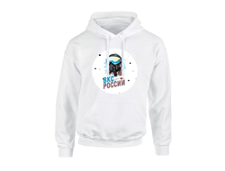 Толстовка на 23 февраля №25