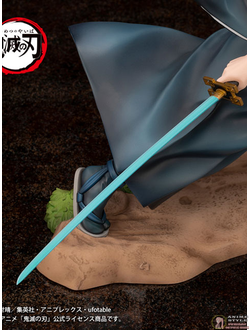 Фигурка 1/8 Муитиро Токито (Muichirou Tokitou ARTFX J)