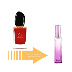 Giorgio Armani Si Passione (18 мл)