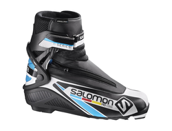 Беговые ботинки SALOMON PRO COMBI PROLINK  390836 NNN  (Размеры: 3,5; 4; 4,5; 5; 5,5; 6; 7; 7,5; 8; 8,5; 9; 9,5;10; 10,5; 11; 13; 13,5; 14,5)