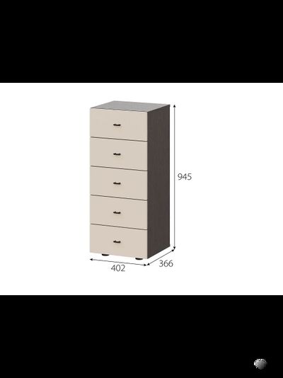 Гиза Комод 5 ящ. Меланж/Венге