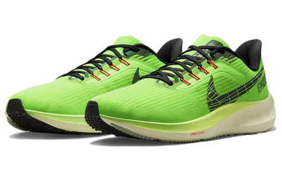 Nike ekiden pegasus store