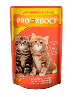 Пауч Proхвост для котят в соусе 0,085 кг