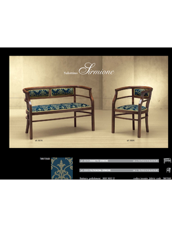 ДИВАН SIRMIONE 697K (L114*P54*H74) MORELLO GIANPAOLO