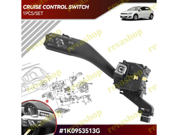 Переключатель поворотов VW Golf  с круиз-контролем, Рулевой рычаг Volkswagen Passat с кнопкой круиз-