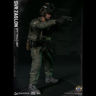 Российский спецназ СВР "Заслон" в Сирии - КОЛЛЕКЦИОННАЯ ФИГУРКА 1/6 RUSSIAN SVR ZASLON IN DAMASCUS (78093) - DAMTOYS