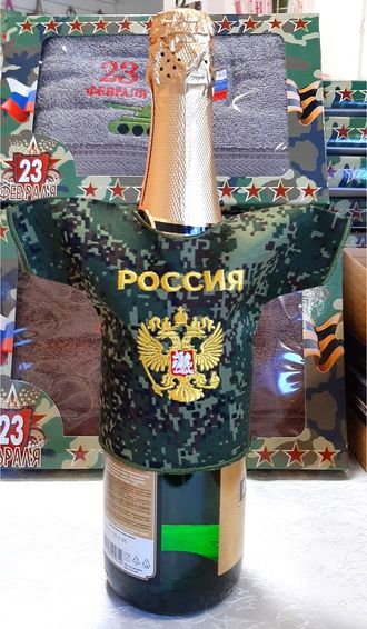 Одежда на бутылку Россия