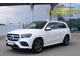 Mercedes Benz GLS New