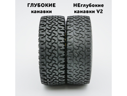 !АНАЛОГ! RC AT78x4 КОМПЛЕКТ 4 шт Dirt Grabber A/T 1.55 78x25 mm V2 , Black (RC)