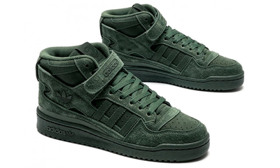 Кроссовки Adidas Forum High Suede Malachite зимние