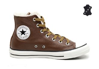 Кеды Converse All Star зимние кожаные коричневые купить