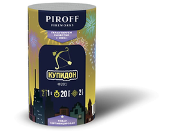 Neva-Salut.com | Фонтан КУПИДОН Ф201 PIROFF