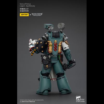 Апотекарий Сынов Хоруса (Warhammer Horus Heresy) - КОЛЛЕКЦИОННАЯ ФИГУРКА 1/18 Sons of Horus Legion Apothecary (JT02465) - JOYTOY