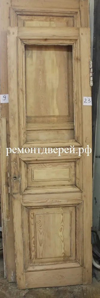 после зачистки