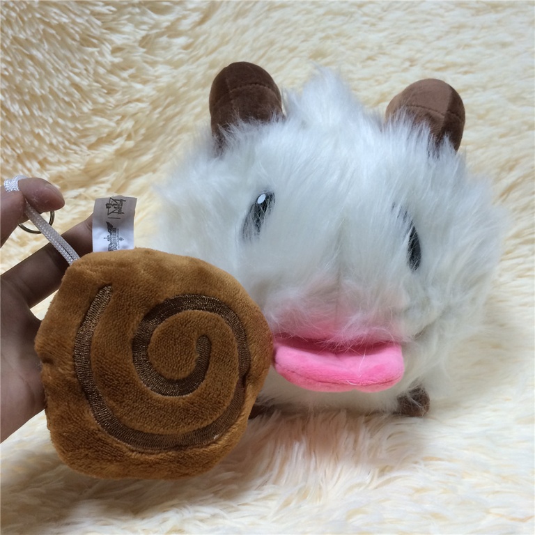 Плюшевый Поро снэк (Poro snack)