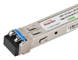 Трансивер совместимый SFP-1.25G-80KM-I , HL-10053