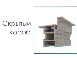 ПОПЕРЕЧНЫЙ Набор скрытого короба 600 (700, 800, 900) с четвертью 44х44 AL Серебро, (0,5ДК44х44, крепеж) (ПРИТВОР 44)